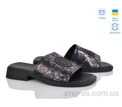 Шлепки Мрія